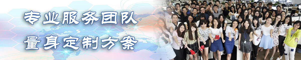 漯河进销存软件